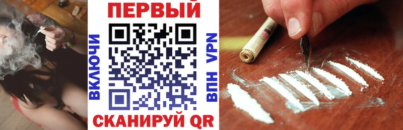где продают   Тара  Амфетамин 98% 