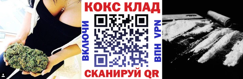 COCAIN Перу  OMG маркетплейс  Тара 