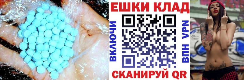 Ecstasy Philipp Plein  магазин    дарк нет Telegram  Тара 