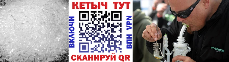где найти наркотики  Тара  блэк спрут зеркало  Кетамин VHQ 