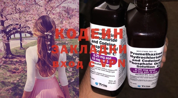 а пвп мука Новодвинск