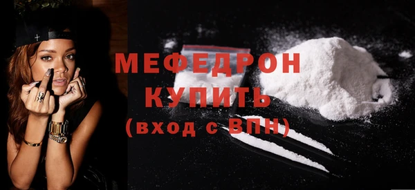 ALPHA PVP Нефтегорск