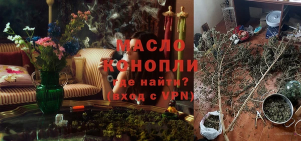 скорость mdpv Нея