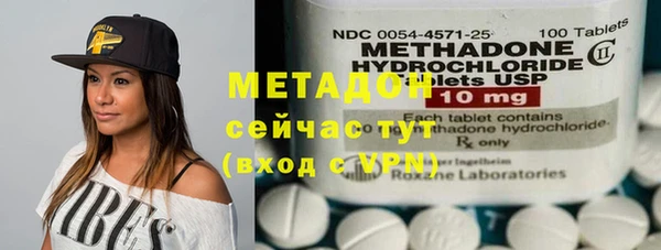 ALPHA PVP Нефтегорск