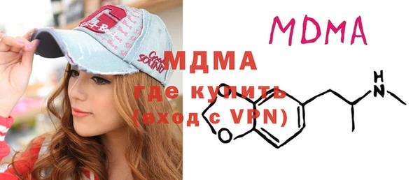 ALPHA PVP Нефтегорск