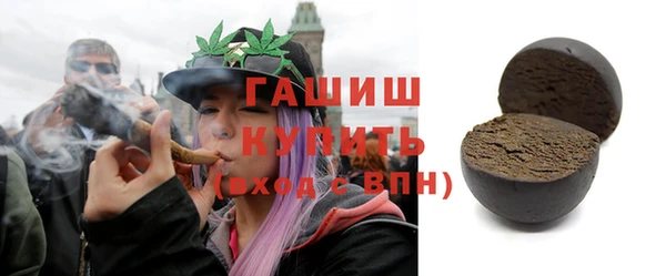 а пвп мука Новодвинск