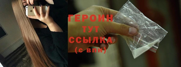 ALPHA PVP Нефтегорск