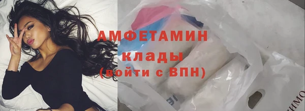 сатива Наволоки