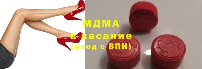 а пвп мука Новодвинск