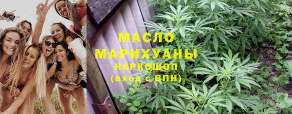 скорость mdpv Нея
