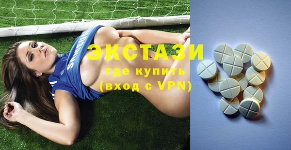 скорость mdpv Нея