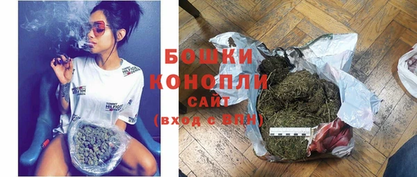 тгк Нефтекумск