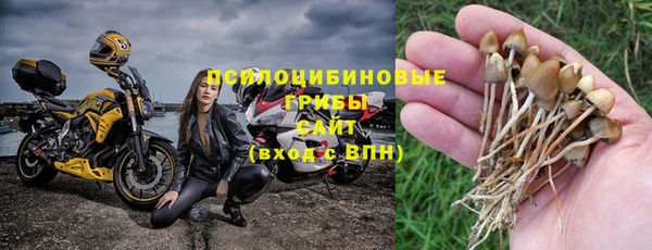 скорость mdpv Нея