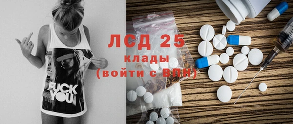 а пвп мука Новодвинск