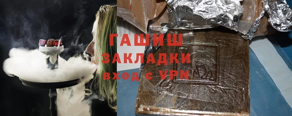 скорость mdpv Нея
