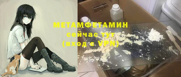 а пвп мука Новодвинск