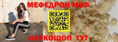 прущие грибы Гусиноозёрск