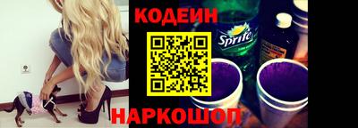 герыч Гусь-Хрустальный