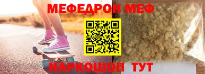 прущие грибы Гусиноозёрск