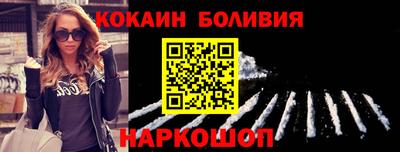 герыч Гусь-Хрустальный