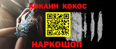 мяу мяу мука Гусев
