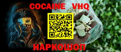 герыч Гусь-Хрустальный