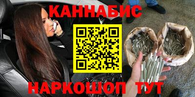 герыч Гусь-Хрустальный