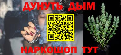 кокаин VHQ Азнакаево