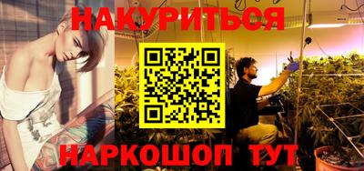 соль ск Абакан