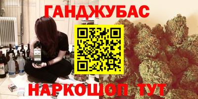 герыч Гусь-Хрустальный