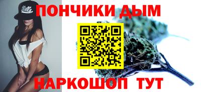 прущие грибы Гусиноозёрск