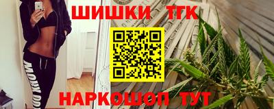 герыч Гусь-Хрустальный