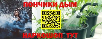 мяу мяу мука Гусев