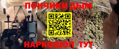 мяу мяу мука Гусев