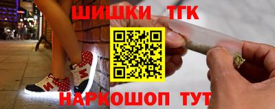 герыч Гусь-Хрустальный