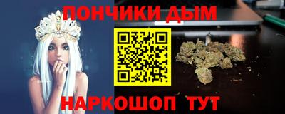 герыч Гусь-Хрустальный