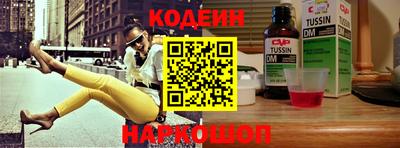 прущие грибы Гусиноозёрск