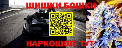 кокаин VHQ Азнакаево