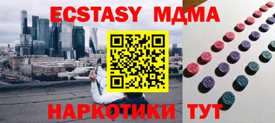 кокаин VHQ Азнакаево