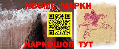 кокаин VHQ Азнакаево