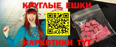герыч Гусь-Хрустальный
