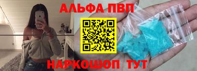 прущие грибы Гусиноозёрск