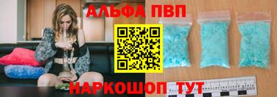 прущие грибы Гусиноозёрск