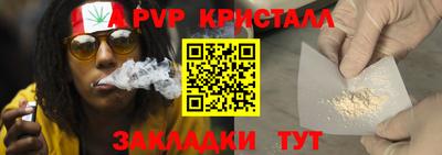 мяу мяу мука Гусев