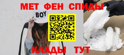 герыч Гусь-Хрустальный