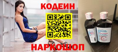 мяу мяу мука Гусев