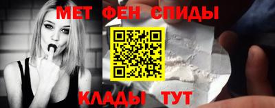 герыч Гусь-Хрустальный