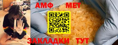 герыч Гусь-Хрустальный