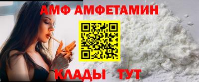 мяу мяу мука Гусев