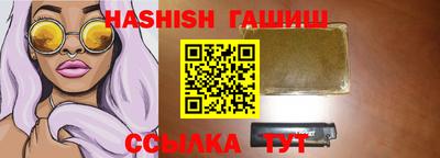 кокаин VHQ Азнакаево